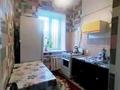 1-бөлмелі пәтер · 30 м² · 2/2 қабат, Назарбаева — Eldivino, бағасы: 90 000 ₸ в Уральске — фото 5