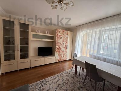 1-бөлмелі пәтер · 45 м² · 3/9 қабат, мкр Самал-2 80 — МЕНДЫКУЛОВА - БЕКТУРОВА, РЯДОС С ДОСТЫК ПЛАЗА, бағасы: 350 000 ₸ в Алматы, Медеуский р-н
