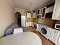 1-бөлмелі пәтер · 45 м² · 3/9 қабат, мкр Самал-2 80 — МЕНДЫКУЛОВА - БЕКТУРОВА, РЯДОС С ДОСТЫК ПЛАЗА, бағасы: 350 000 ₸ в Алматы, Медеуский р-н — фото 5