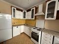 1-бөлмелі пәтер · 45 м² · 3/9 қабат, мкр Самал-2 80 — МЕНДЫКУЛОВА - БЕКТУРОВА, РЯДОС С ДОСТЫК ПЛАЗА, бағасы: 350 000 ₸ в Алматы, Медеуский р-н — фото 6