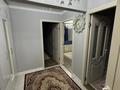 3-комнатная квартира · 63 м² · 4/5 этаж, Наурызбай батыра 26 за 400 000 ₸ в Алматы — фото 12