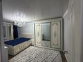 3-комнатная квартира · 63 м² · 4/5 этаж, Наурызбай батыра 26 за 400 000 ₸ в Алматы — фото 3