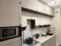 3-бөлмелі пәтер · 72 м² · 7/9 қабат, Асыл Арман 5, бағасы: 39 млн ₸ в Иргели