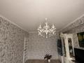 3-бөлмелі пәтер · 72 м² · 7/9 қабат, Асыл Арман 5, бағасы: 39 млн ₸ в Иргели — фото 12
