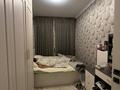 3-бөлмелі пәтер · 72 м² · 7/9 қабат, Асыл Арман 5, бағасы: 39 млн ₸ в Иргели — фото 20