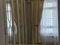 4-комнатная квартира · 130 м² · 10/21 этаж, Калдаякова 3 за 1 млн ₸ в Астане, Алматы р-н — фото 7