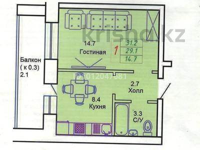 1-комнатная квартира · 33 м² · 10/12 этаж, ул. Жубана Молдагалиева 1 за 16 млн ₸ в Астане, Есильский р-н