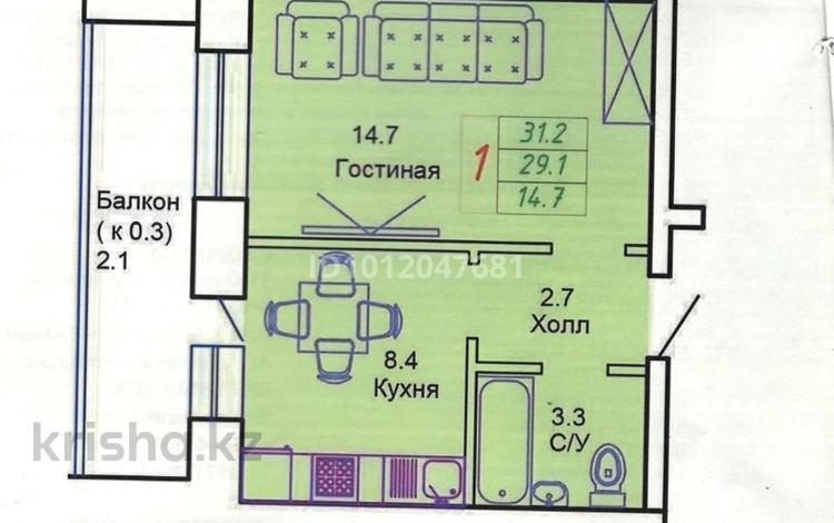 1-комнатная квартира · 33 м² · 10/12 этаж, ул. Жубана Молдагалиева 1 за 16 млн ₸ в Астане, Есильский р-н — фото 2