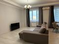 2-комнатная квартира · 80 м² · 10/20 этаж, Кабанбай батыра 11 за 300 000 ₸ в Астане, Есильский р-н — фото 2