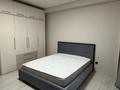 2-комнатная квартира · 80 м² · 10/20 этаж, Кабанбай батыра 11 за 300 000 ₸ в Астане, Есильский р-н — фото 5