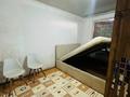 1 комната · 30 м² · 1/1 этаж, мкр Думан-1 за 130 000 ₸ в Алматы, Медеуский р-н — фото 2