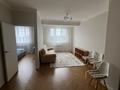 2-комнатная квартира · 47.4 м² · 1/5 этаж, Халиуллина 168/7 за 33 млн ₸ в Алматы, Медеуский р-н