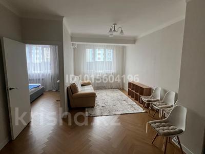 2-комнатная квартира · 47.4 м² · 1/5 этаж, Халиуллина 168/7 за 33 млн ₸ в Алматы, Медеуский р-н