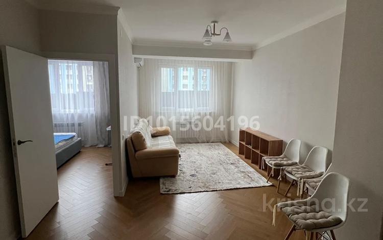 2-комнатная квартира · 47.4 м² · 1/5 этаж, Халиуллина 168/7 за 33 млн ₸ в Алматы, Медеуский р-н — фото 2
