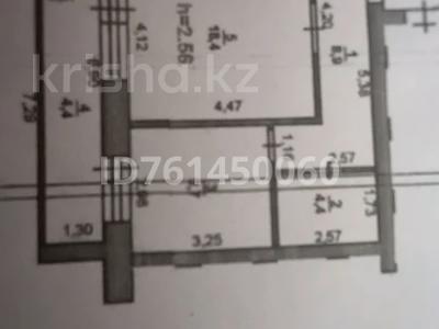 1-бөлмелі пәтер · 45 м² · 1/5 қабат, Строителей 36, бағасы: 11.5 млн ₸ в Аксу