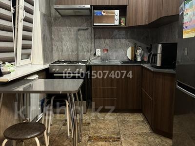 2-комнатная квартира · 45.9 м² · 5/5 этаж, мкр Новый Город, Гоголя 53 за 21.3 млн ₸ в Караганде, Казыбек би р-н