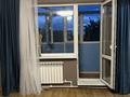 2-комнатная квартира · 45.9 м² · 5/5 этаж, мкр Новый Город, Гоголя 53 за 19.5 млн ₸ в Караганде, Казыбек би р-н — фото 7