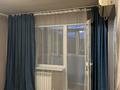 2-комнатная квартира · 45.9 м² · 5/5 этаж, мкр Новый Город, Гоголя 53 за 19.5 млн ₸ в Караганде, Казыбек би р-н — фото 8