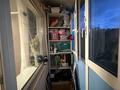 2-комнатная квартира · 45.9 м² · 5/5 этаж, мкр Новый Город, Гоголя 53 за 19.5 млн ₸ в Караганде, Казыбек би р-н — фото 9