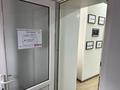 Свободное назначение, офисы · 30.8 м² за 12 млн ₸ в Аманкарагае — фото 2