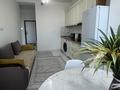 2-комнатная квартира · 45 м² · 6/20 этаж, Гагарина 310 за 25 000 ₸ в Алматы, Бостандыкский р-н — фото 4
