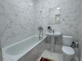 2-комнатная квартира · 45 м² · 6/20 этаж, Гагарина 310 за 25 000 ₸ в Алматы, Бостандыкский р-н — фото 7