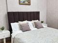 2-комнатная квартира · 55 м² · 9/14 этаж, Навои 66 за 23 000 ₸ в Алматы, Бостандыкский р-н — фото 2