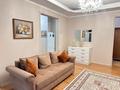 2-комнатная квартира · 55 м² · 9/14 этаж, Навои 66 за 23 000 ₸ в Алматы, Бостандыкский р-н — фото 12