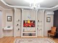 2-комнатная квартира · 55 м² · 9/14 этаж, Навои 66 за 23 000 ₸ в Алматы, Бостандыкский р-н — фото 14