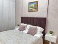 2-комнатная квартира, 55 м², 9/14 этаж посуточно, Навои 66 за 25 000 〒 в Алматы, Бостандыкский р-н — фото 4