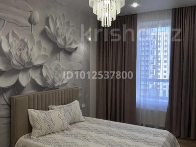 2-бөлмелі пәтер · 65 м² · 7/9 қабат, ул. Айнаколь, бағасы: 17 000 ₸ в Астане, Алматы р-н