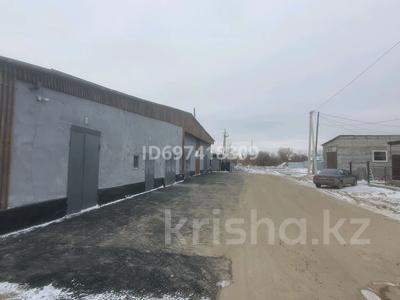 Свободное назначение, склады, азс, автосервисы и автомойки · 150 м² за 179 000 〒 в Павлодаре
