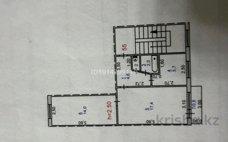 2-бөлмелі пәтер · 46 м² · 4/5 қабат, Торайгырова 42 — За океаном, бағасы: ~ 17.9 млн ₸ в Павлодаре — фото 2