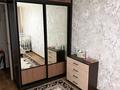 2-бөлмелі пәтер · 46 м² · 4/5 қабат, Торайгырова 42 — За океаном, бағасы: ~ 17.9 млн ₸ в Павлодаре — фото 10