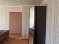 3-комнатная квартира · 55.1 м² · 5/5 этаж, Тауелсиздик за 19 млн ₸ в Костанае — фото 11
