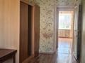 3-комнатная квартира · 55.1 м² · 5/5 этаж, Тауелсиздик за 19 млн ₸ в Костанае — фото 15