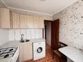 3-комнатная квартира · 55.1 м² · 5/5 этаж, Тауелсиздик за 19 млн ₸ в Костанае
