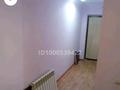 1-комнатная квартира · 56 м² · 11/25 этаж, Тараз 2 за 20 млн 〒 в Астане, р-н Байконур