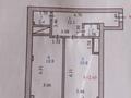 1-комнатная квартира · 56 м² · 11/25 этаж, Тараз 2 за 20 млн 〒 в Астане, р-н Байконур — фото 3