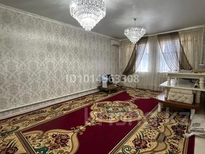 Отдельный дом · 5 комнат · 135 м² · 8 сот., Пер Досхожин 10 за 23 млн ₸ в 