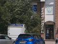 Свободное назначение · 200 м² за 600 000 ₸ в Атырау, мкр Жилгородок
