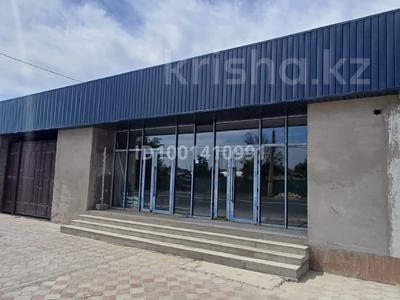 Аренда коммерческой недвижимости в Жамбылской обл.: Офисы, магазины и бутики, склады, салоны красоты, сельское хозяйство, медцентры и аптеки, образование, кабинеты и рабочие места, студии · 200 м² за 600 000 〒 Офисы, магазины и бутики, склады, салоны красоты, сельское хозяйство, медцентры и аптеки, образование, кабинеты и рабочие места, студии · 200 м² за 600 000 〒 в Таразе