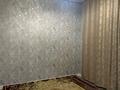 2-комнатная квартира · 48 м² · 3/6 этаж, мкр Нуркент, Мкр Нуркент9 13 14 22 за 280 000 ₸ в Алматы, Алатауский р-н — фото 7