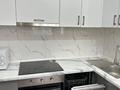 2-комнатная квартира · 55 м² · 5/16 этаж, Гагарина 233 за 400 000 ₸ в Алматы, Бостандыкский р-н — фото 4
