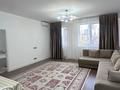 2-комнатная квартира · 55 м² · 5/16 этаж, Гагарина 233 за 400 000 ₸ в Алматы, Бостандыкский р-н — фото 5