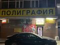 Свободное назначение, офисы, магазины и бутики, склады, общепит, салоны красоты, медцентры и аптеки, образование, развлечения, кабинеты и рабочие места, студии · 80 м² за 500 000 ₸ в Астане, Алматы р-н — фото 4