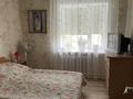 3-комнатная квартира, 63 м², 3/3 этаж, Кемеровская — Шахтерский поселок за 16 млн 〒 в Караганде — фото 7