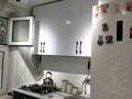 2-комнатная квартира · 46.7 м² · 2/5 этаж, мкр Мынбулак 61 — НАПРОТИВ БРАК И СЕМЬЯ за 16.5 млн ₸ в Таразе — фото 10