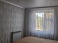 2-комнатная квартира · 46.7 м² · 2/5 этаж, мкр Мынбулак 61 — НАПРОТИВ БРАК И СЕМЬЯ за 16.5 млн ₸ в Таразе — фото 4