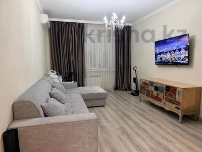 2-комнатная квартира · 60 м² · 7/9 этаж, Сагадат Нурмагамбетова — ВОАД-Толе би за 61 млн ₸ в Алматы, Медеуский р-н